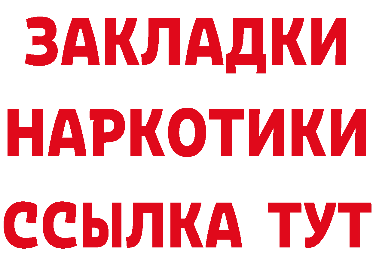 МЕФ VHQ зеркало дарк нет ОМГ ОМГ Горняк